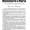 Il mistero Pasquale